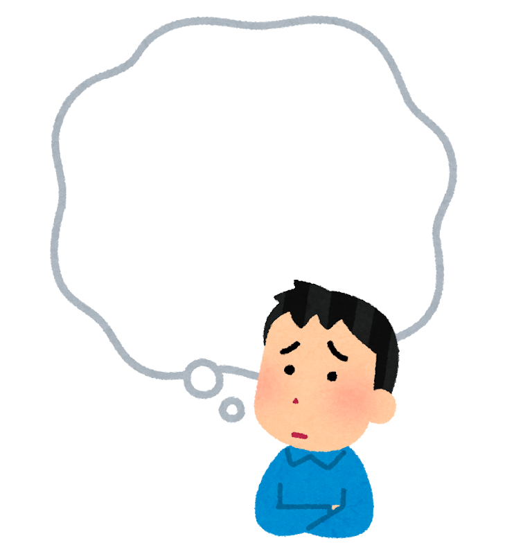 f:id:kinyokudansi:20201031030436p:plain f:id:kinyokudansi:20201031030436p:plain