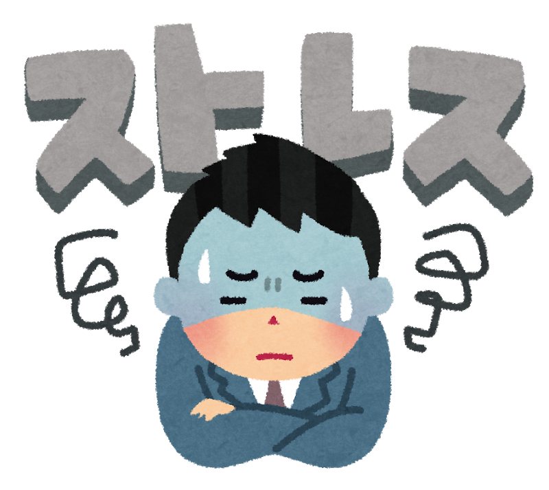 f:id:kinyokudansi:20201102052511p:plain f:id:kinyokudansi:20201102052511p:plain