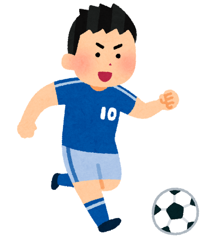 f:id:kinyokudansi:20201102053415p:plain f:id:kinyokudansi:20201102053415p:plain