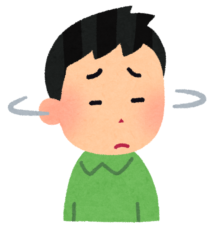 f:id:kinyokudansi:20201112045419p:plain f:id:kinyokudansi:20201112045419p:plain