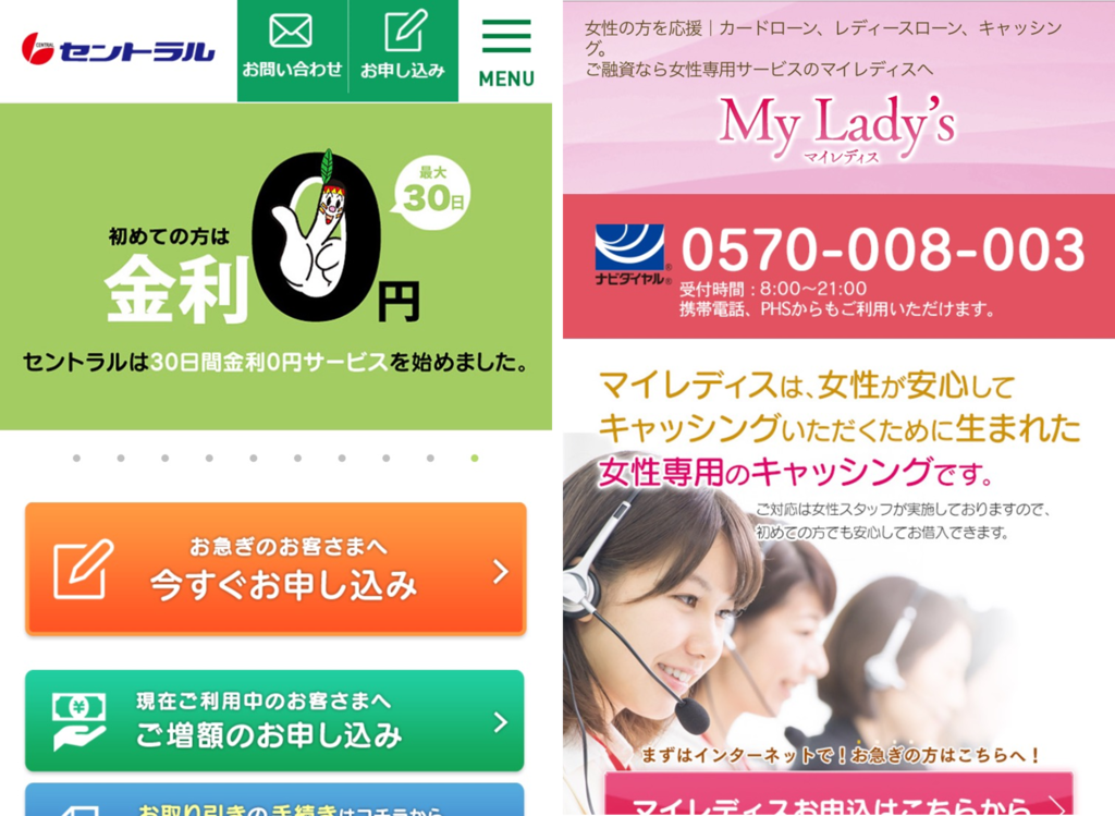 f:id:kinyugyosya:20180907151622p:plain f:id:kinyugyosya:20180907151622p:plain