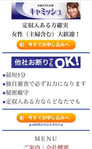 f:id:kinyugyosya:20180908120018j:plain f:id:kinyugyosya:20180908120018j:plain