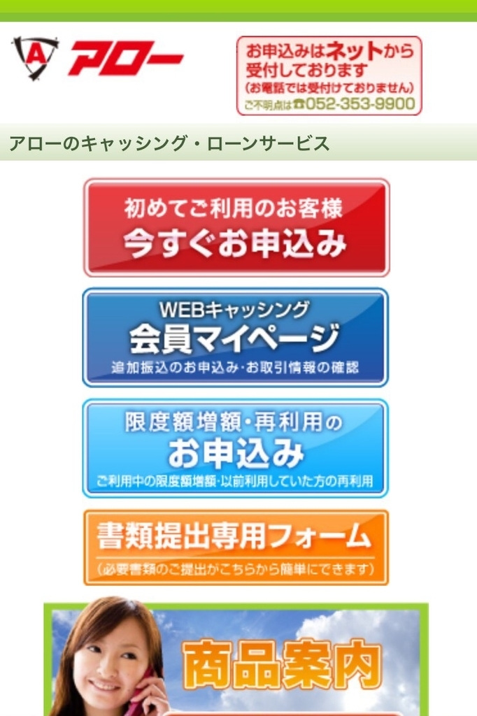 f:id:kinyugyosya:20180908155336j:plain f:id:kinyugyosya:20180908155336j:plain