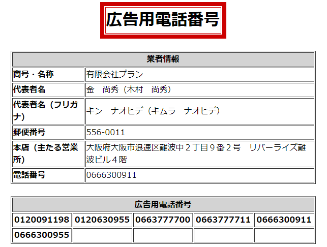 f:id:kinyugyosya:20180910151923p:plain f:id:kinyugyosya:20180910151923p:plain