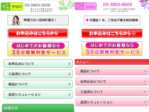 f:id:kinyugyosya:20180911154915p:plain