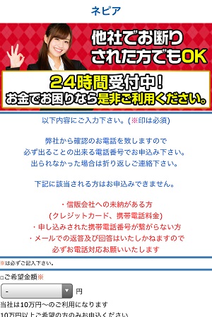 f:id:kinyugyosya:20180913114916j:plain