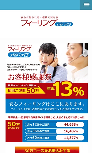 f:id:kinyugyosya:20180913122127j:plain