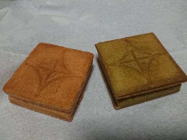 f:id:kinzico:20191205062722j:plain f:id:kinzico:20191205062722j:plain