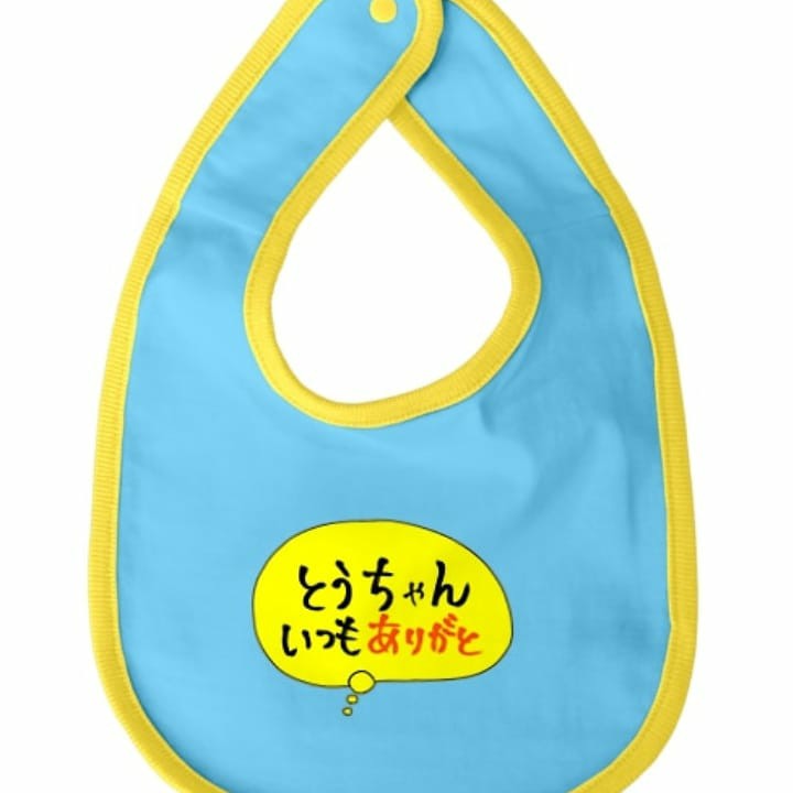 f:id:kinzico:20200525213845j:image