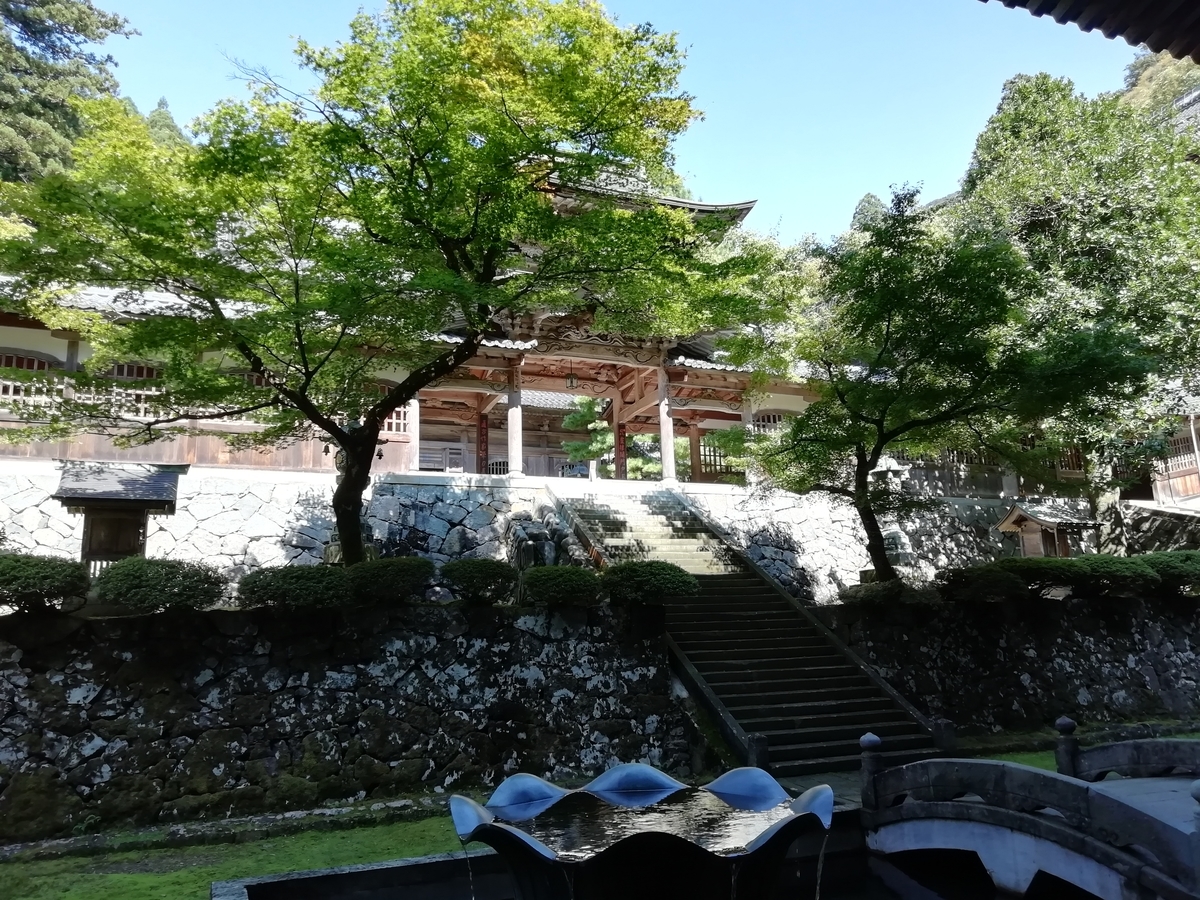 f:id:kinzoo20:20201016225924j:plain