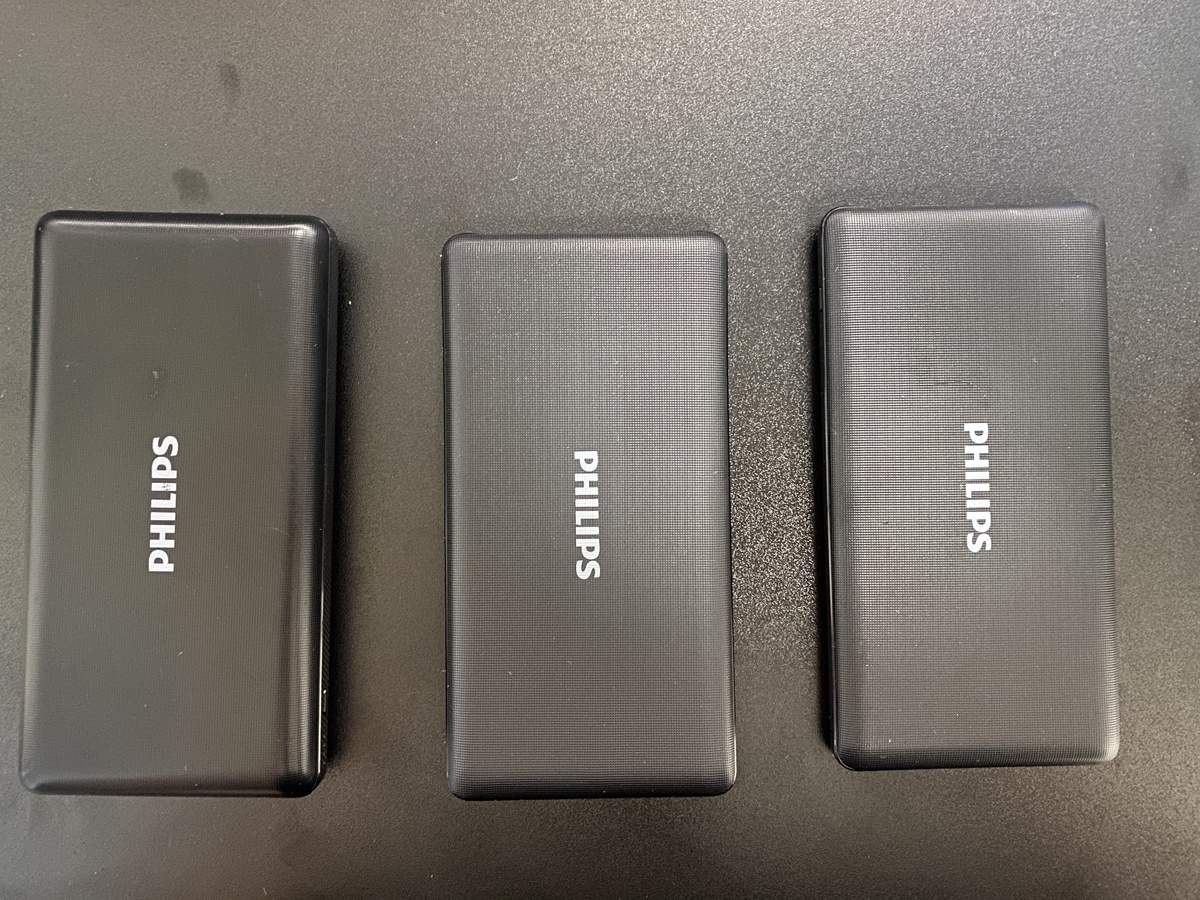 レビュー Philips Dlp8712cとdlp87cについて モバイルバッテリーおすすめ Kinzoublog