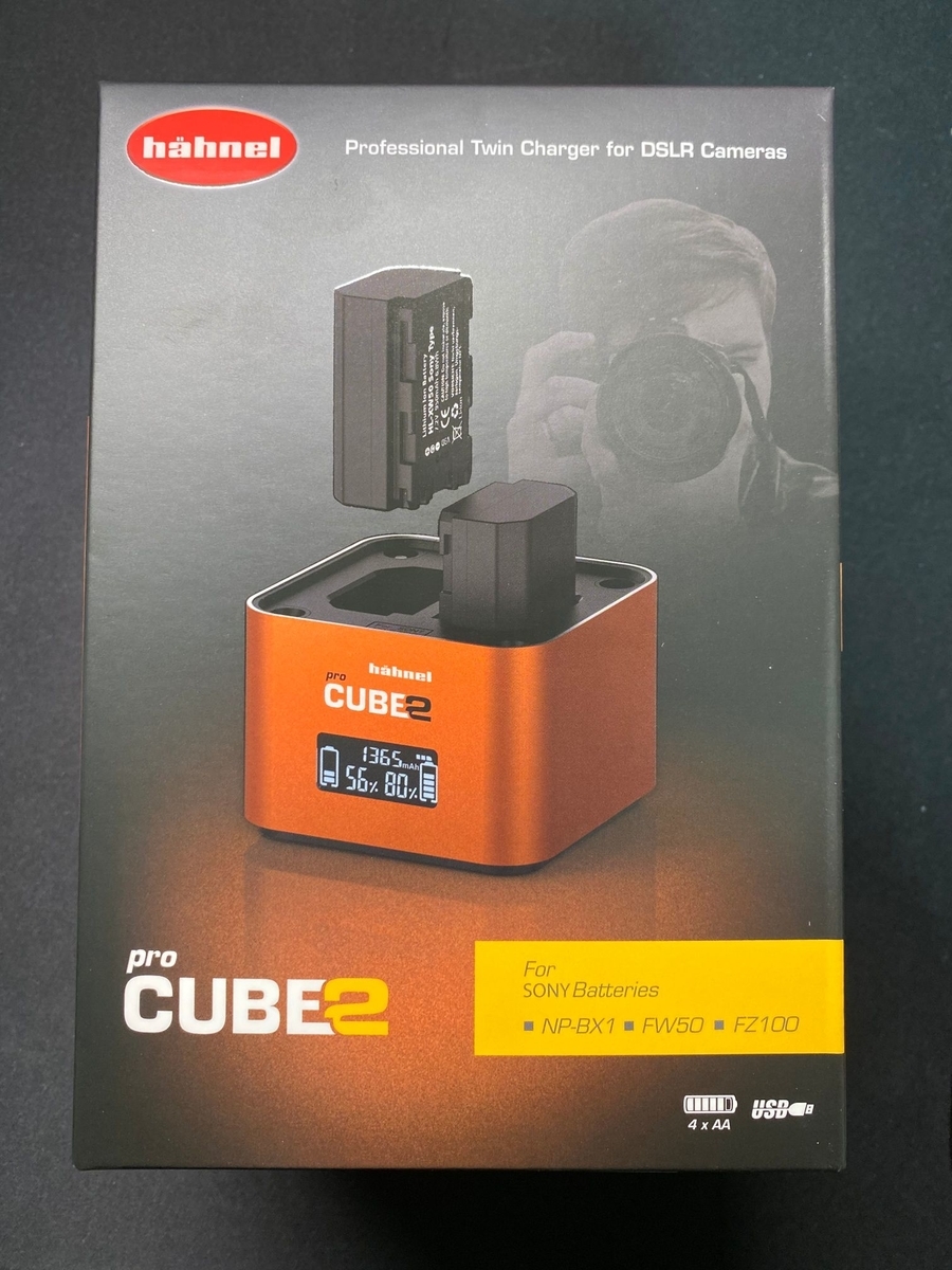 α7ユーザーにおすすめ】Hahnel ヘーネル ProCube2 ツインチャージャー
