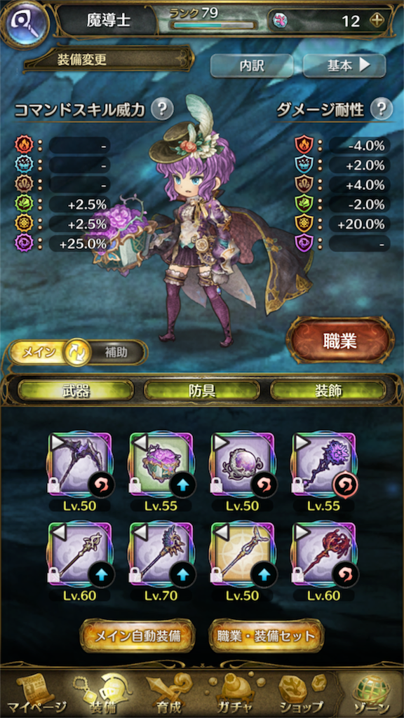 f:id:kio1-23:20181017002509p:image