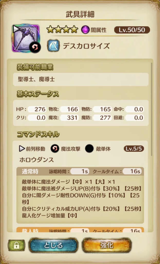 f:id:kio1-23:20181017003324j:image