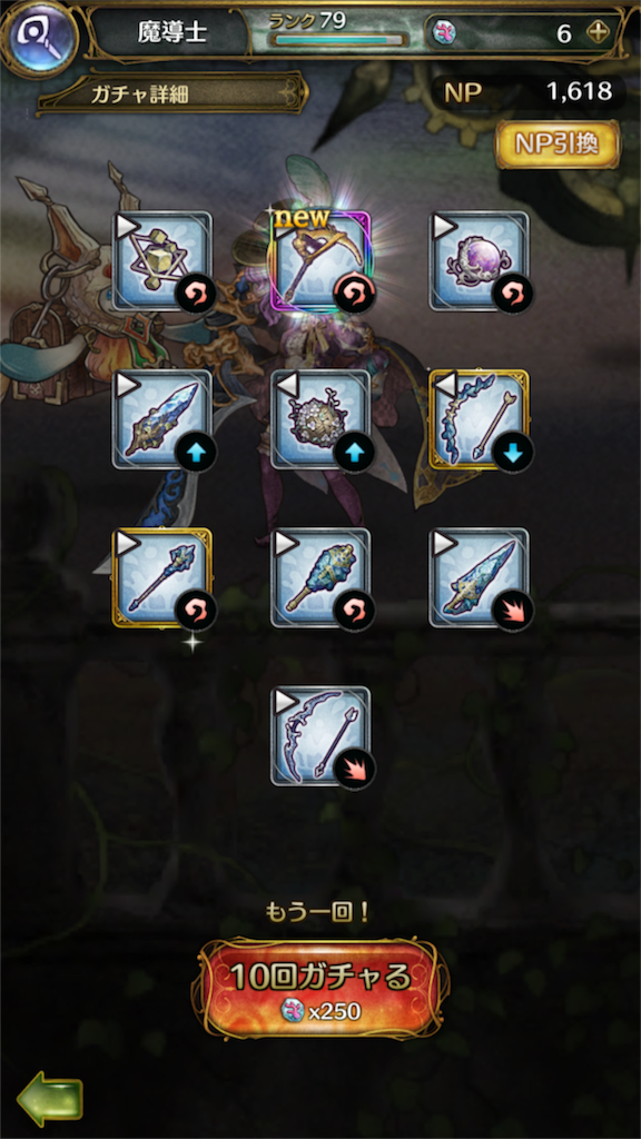 f:id:kio1-23:20181030222709p:image