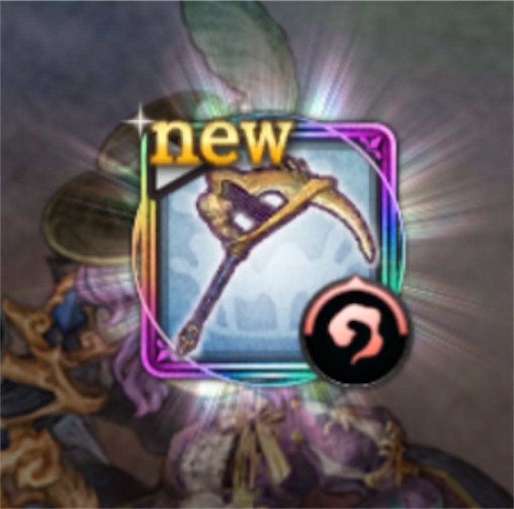f:id:kio1-23:20181030222829j:image