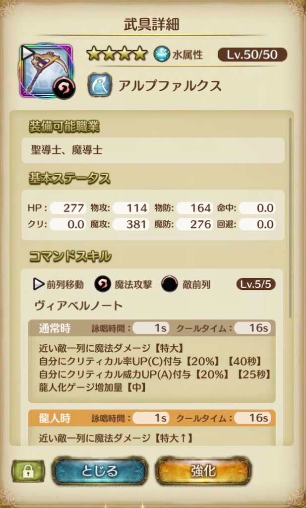 f:id:kio1-23:20181030224234j:image