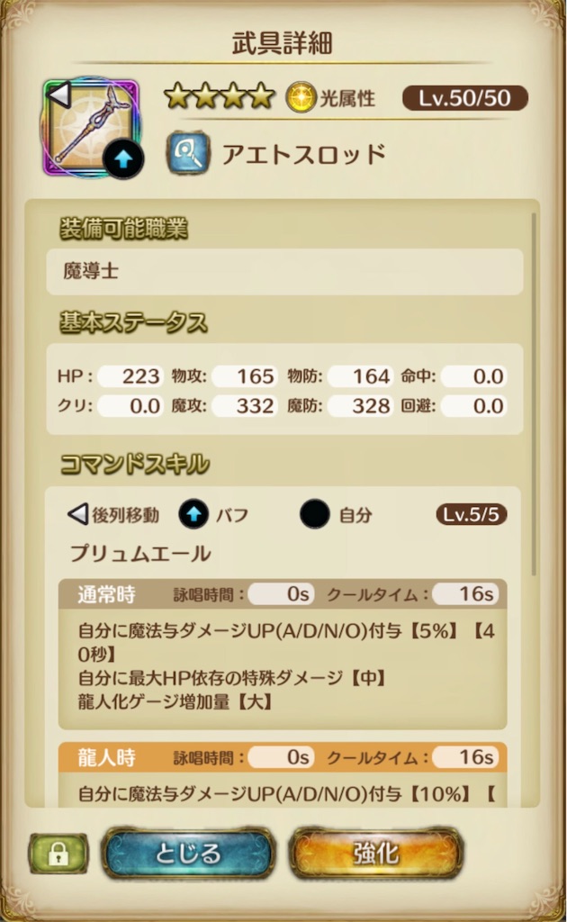 f:id:kio1-23:20181030231124j:image