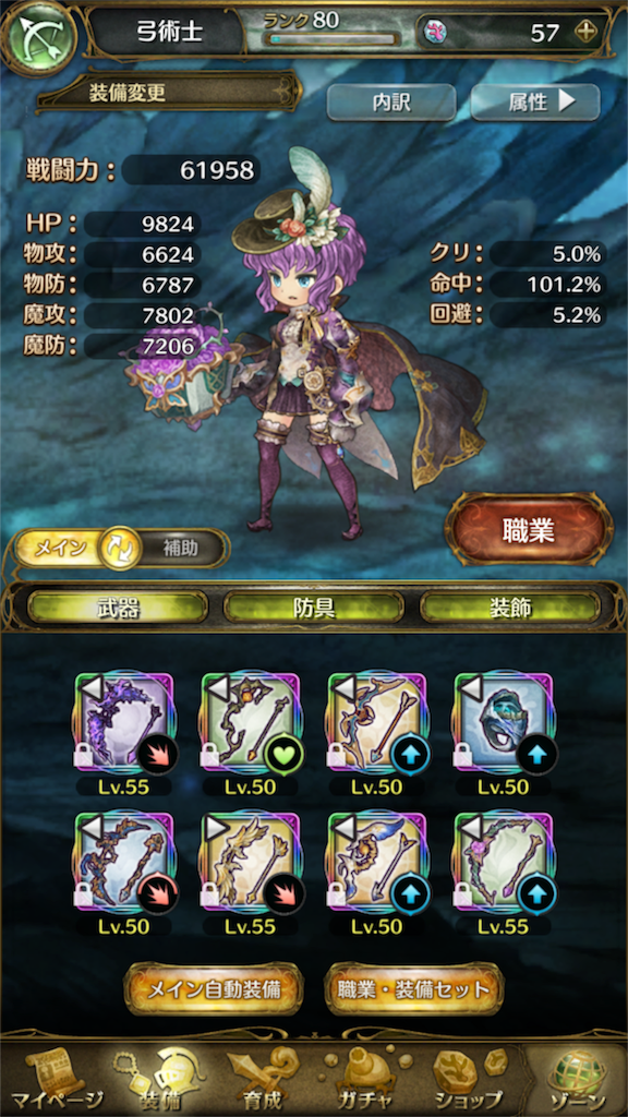f:id:kio1-23:20181103015012p:image