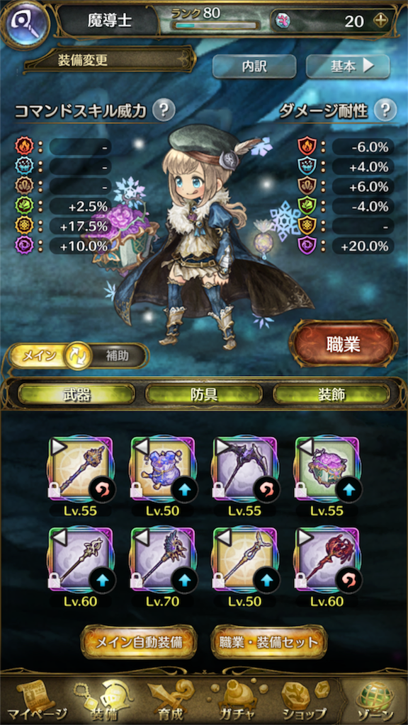 f:id:kio1-23:20181106204649p:image