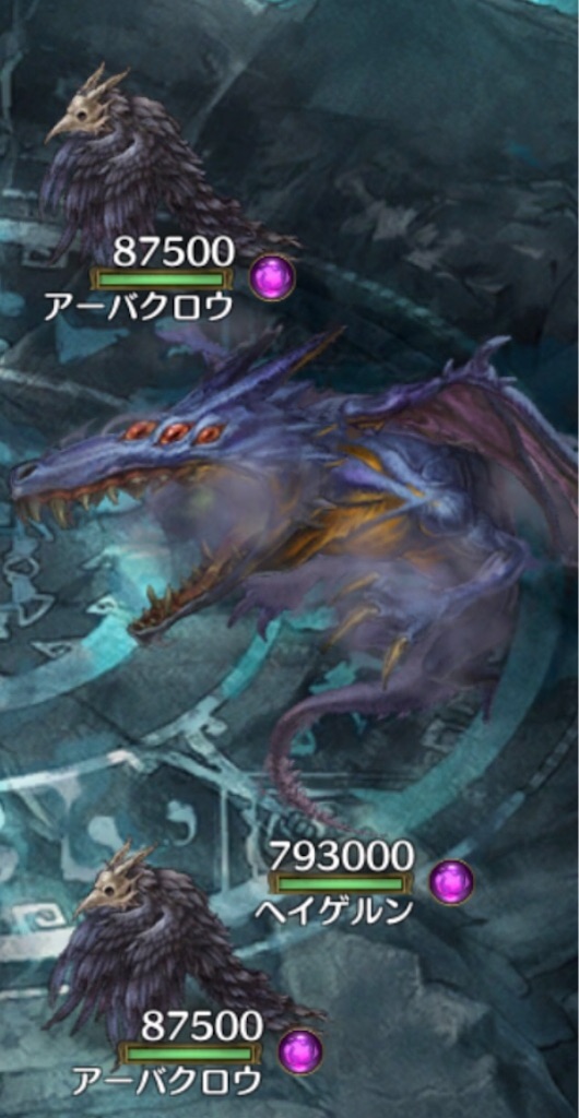 f:id:kio1-23:20181109154544j:image