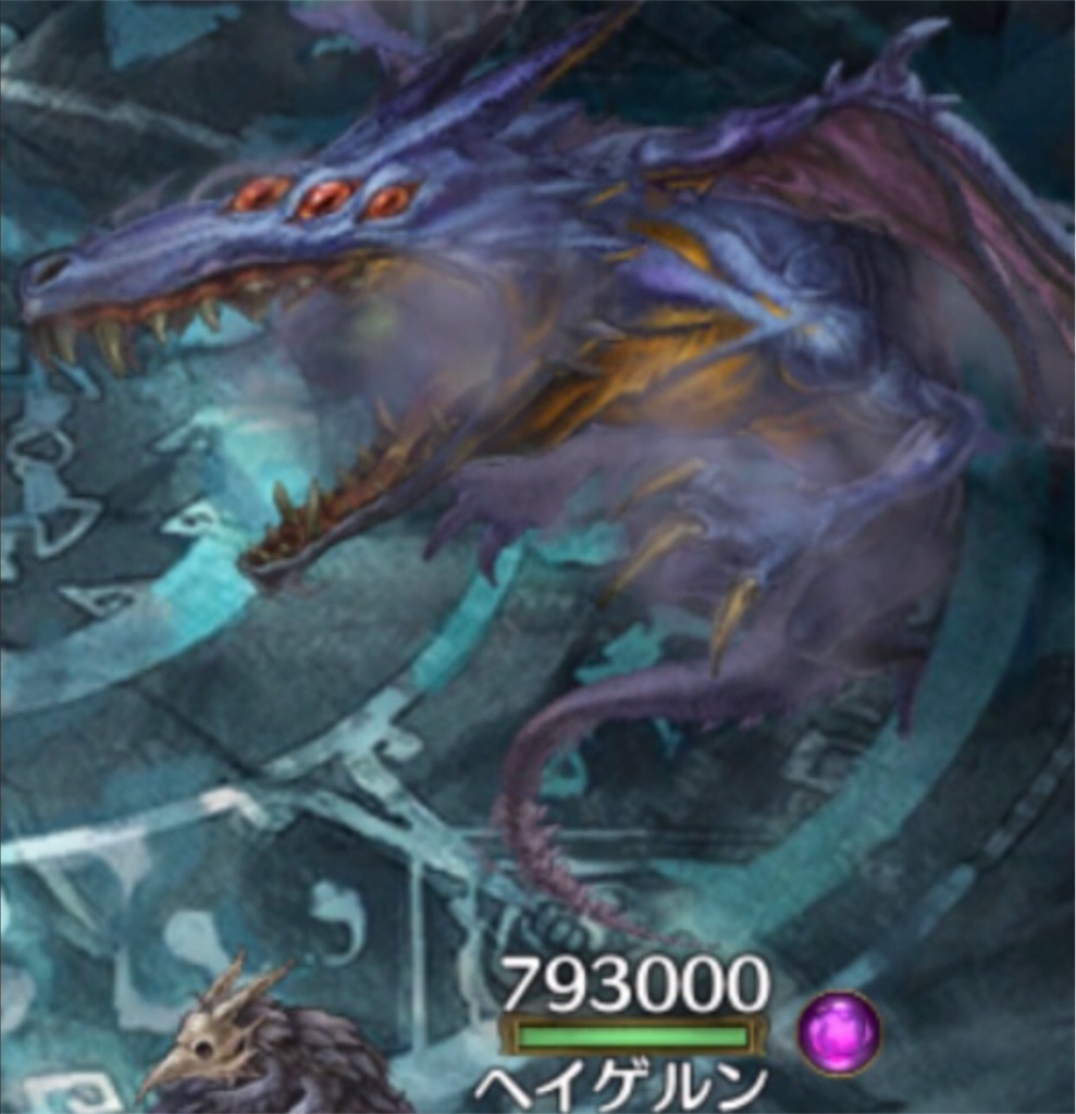 f:id:kio1-23:20181109155117j:image