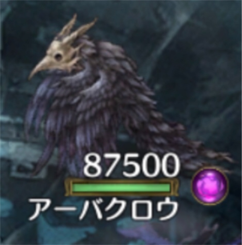 f:id:kio1-23:20181109161432j:image