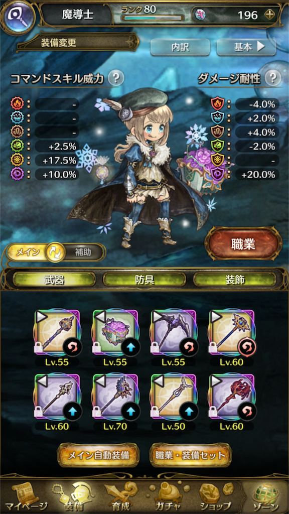 f:id:kio1-23:20181109180511p:image