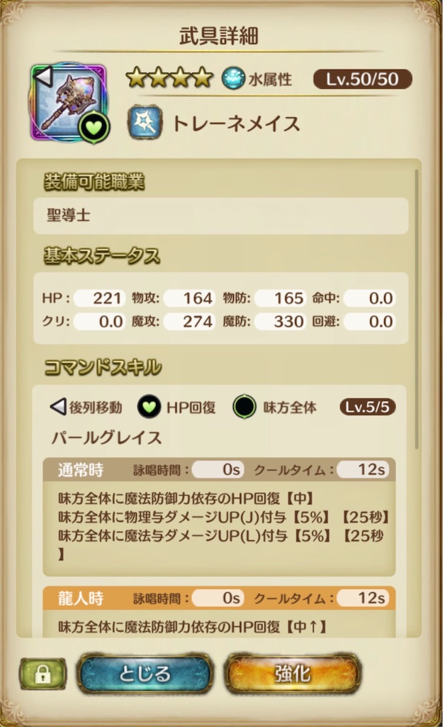 f:id:kio1-23:20181113012325j:image