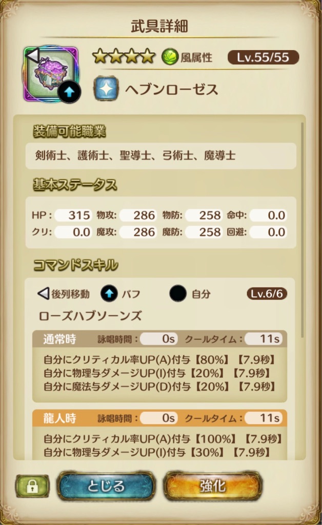 f:id:kio1-23:20181113013933j:image