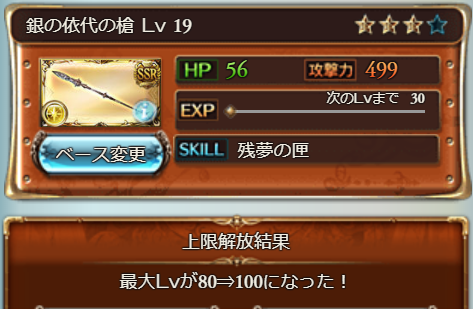 f:id:kiochang:20180403005137p:plain f:id:kiochang:20180403005137p:plain