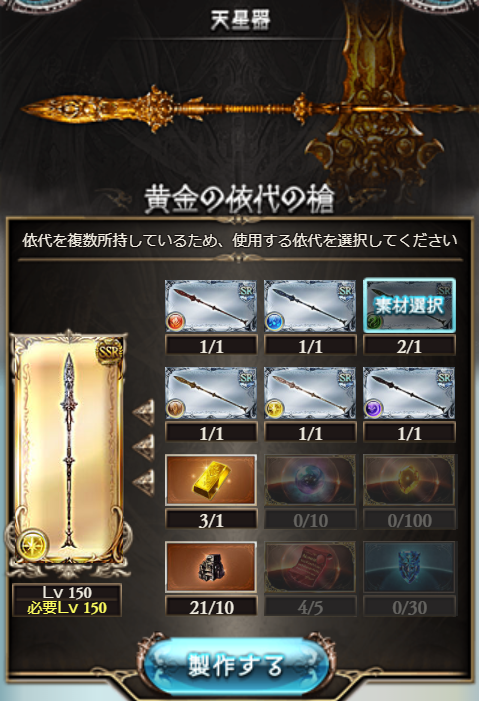 f:id:kiochang:20180403010520p:plain f:id:kiochang:20180403010520p:plain