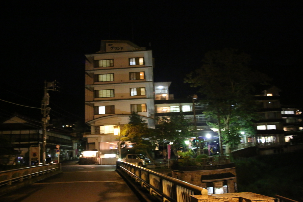 f:id:kiokutabi:20191004001153j:plain f:id:kiokutabi:20191004001153j:plain