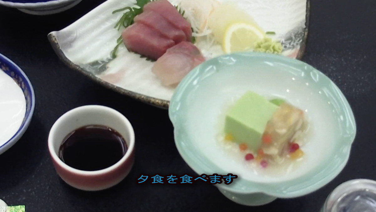 f:id:kiokutabi:20191004001247j:plain f:id:kiokutabi:20191004001247j:plain