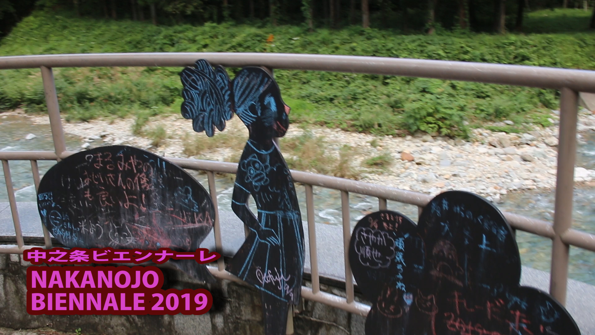 f:id:kiokutabi:20191004001301j:plain f:id:kiokutabi:20191004001301j:plain