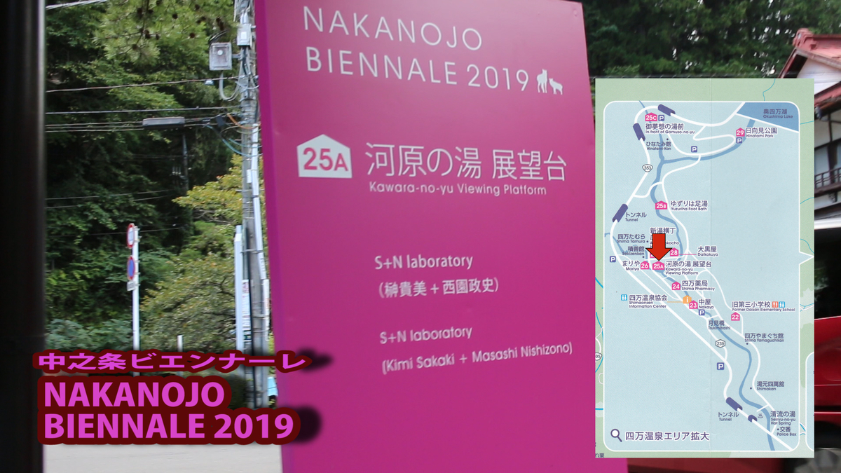 f:id:kiokutabi:20191004001315j:plain f:id:kiokutabi:20191004001315j:plain