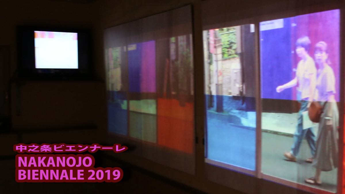 f:id:kiokutabi:20191004001420j:plain f:id:kiokutabi:20191004001420j:plain