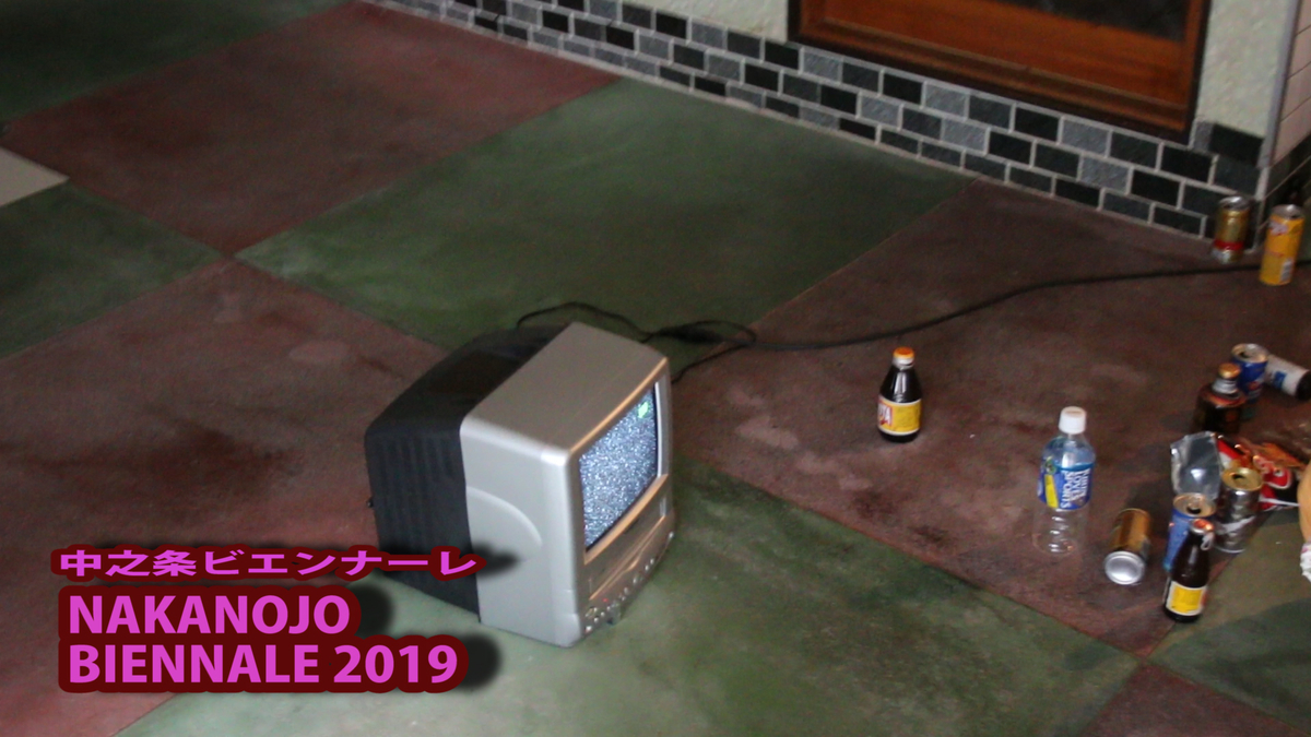 f:id:kiokutabi:20191004001518j:plain f:id:kiokutabi:20191004001518j:plain