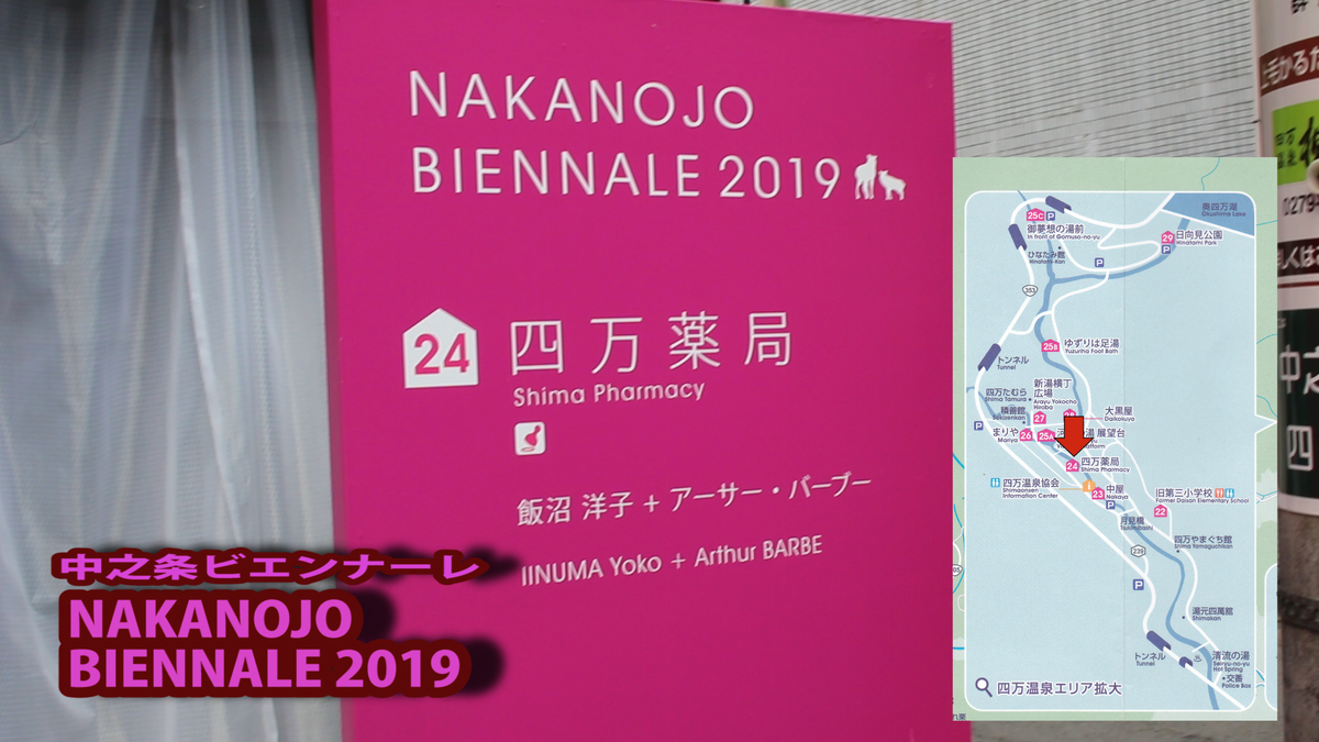 f:id:kiokutabi:20191004001531j:plain f:id:kiokutabi:20191004001531j:plain