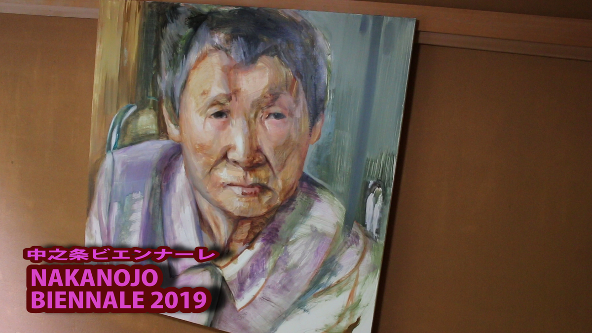 f:id:kiokutabi:20191004001543j:plain f:id:kiokutabi:20191004001543j:plain