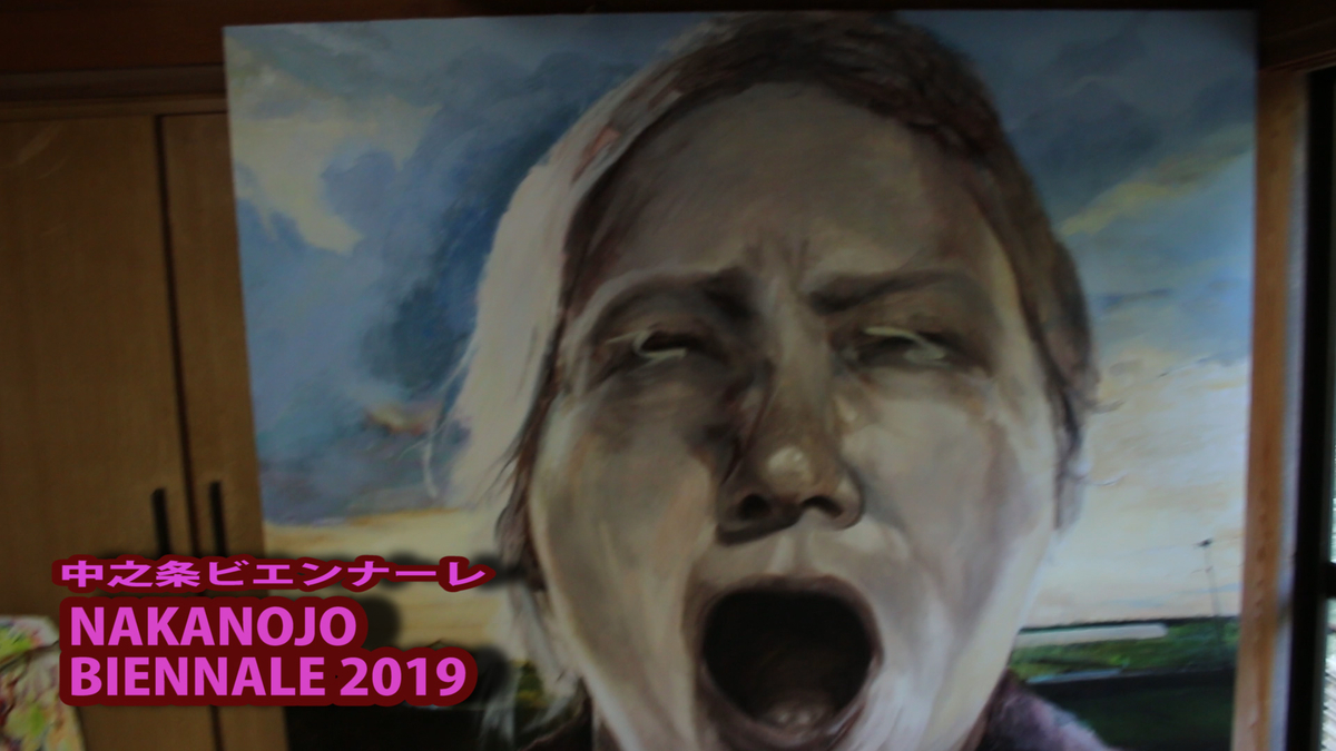 f:id:kiokutabi:20191004001556j:plain f:id:kiokutabi:20191004001556j:plain