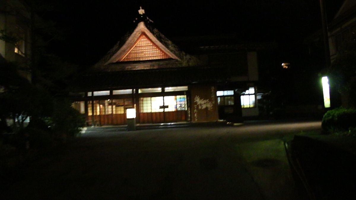 f:id:kiokutabi:20191004002240j:plain f:id:kiokutabi:20191004002240j:plain