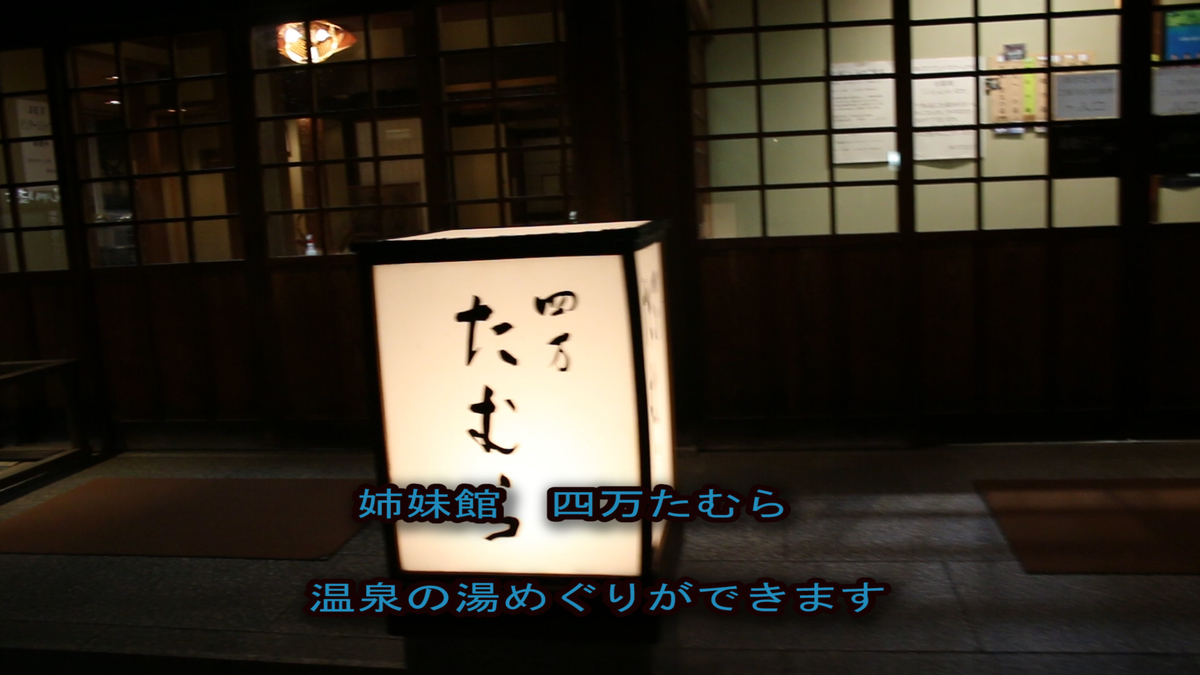 f:id:kiokutabi:20191004002254j:plain f:id:kiokutabi:20191004002254j:plain