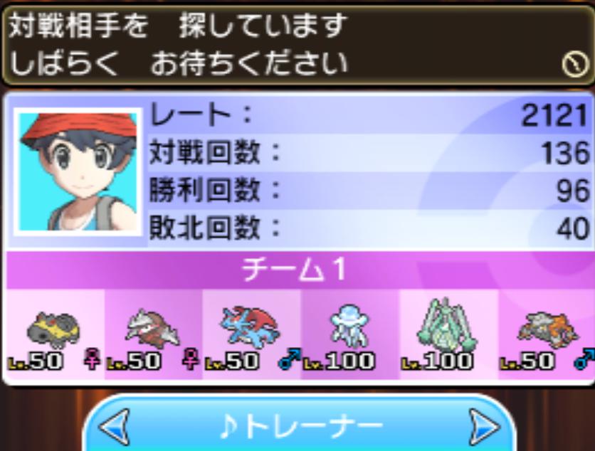 f:id:kionsion:20180313033104j:plain f:id:kionsion:20180313033104j:plain