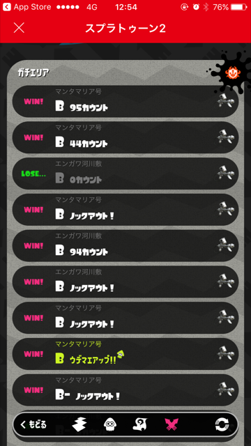 f:id:kioru7777:20171025131609p:plain f:id:kioru7777:20171025131609p:plain
