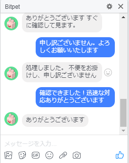 f:id:kioru7777:20180328174524p:plain f:id:kioru7777:20180328174524p:plain