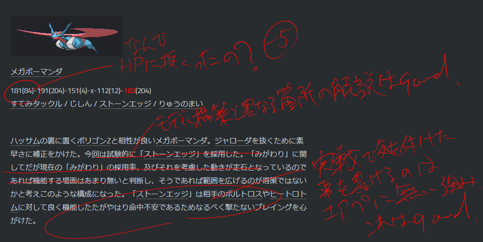 f:id:kiossamu:20170913040035j:plain f:id:kiossamu:20170913040035j:plain