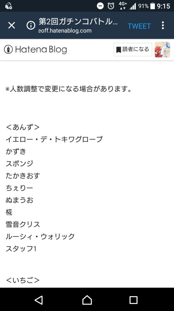 f:id:kiossamu:20180918214153p:plain f:id:kiossamu:20180918214153p:plain