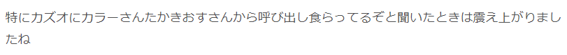 f:id:kiossamu:20180918223122p:plain f:id:kiossamu:20180918223122p:plain
