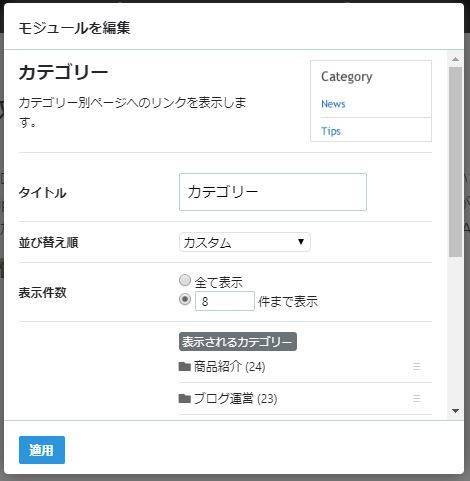 f:id:kipiro:20190404001947j:plain f:id:kipiro:20190404001947j:plain